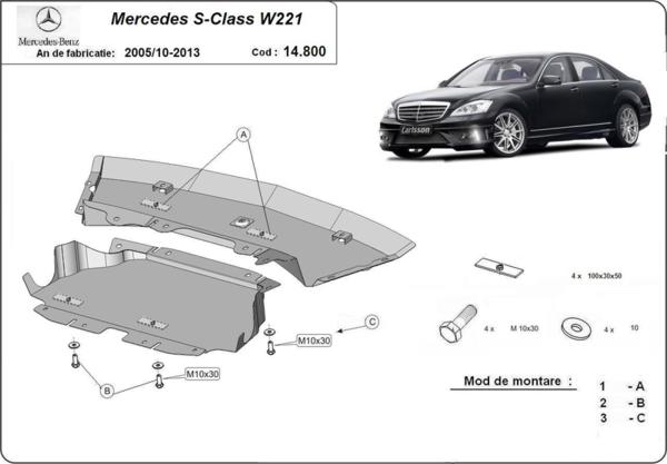 Метална кора под двигател и скоростна кутия MERCEDES S (W221) от 2005 до 2013