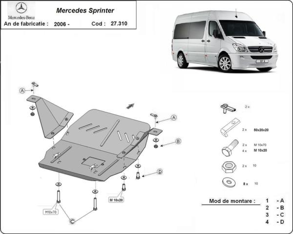 Метална кора под двигател и скоростна кутия MERCEDES SPRINTER от 2005