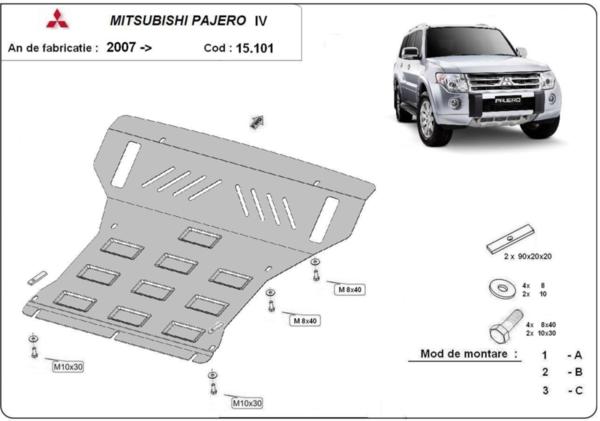 Метална кора под двигател MITSUBISHI PAJERO от 2007