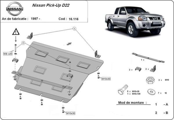 Метална кора под двигател NISSAN PICK UP (D22) от 1997