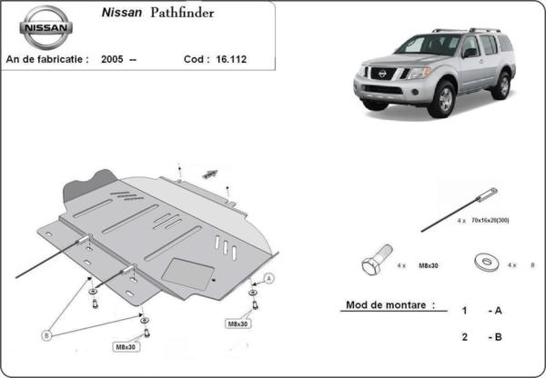 Генератор nissan pathfinder r52