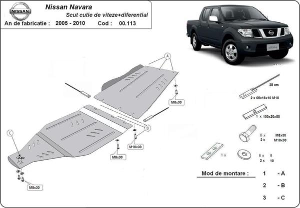 Метална кора под скоростната кутия и диференциал NISSAN NAVARA от 2010