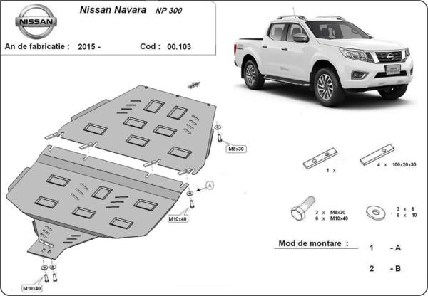 Метална кора под скоростна кутия NP300 след 2015 NISSAN NAVARA от 2010