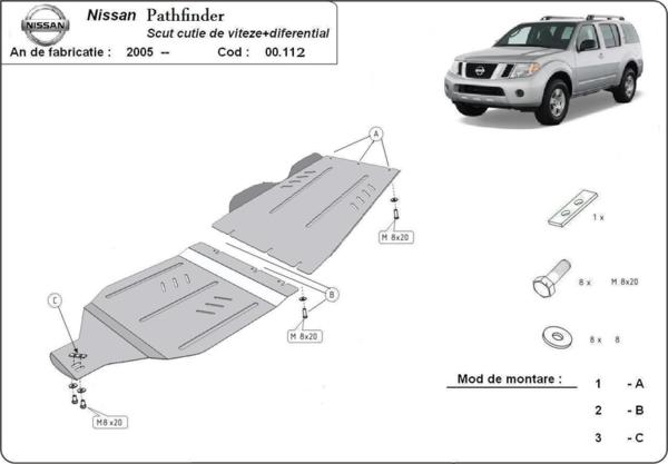 Метална кора под скоростната кутия и диференциал NISSAN PATHFINDER (R52) от 2012