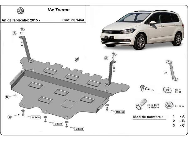 Метална кора под двигател и скоростна кутия автоматични скорости за VW TOURAN (5T1) от 2015