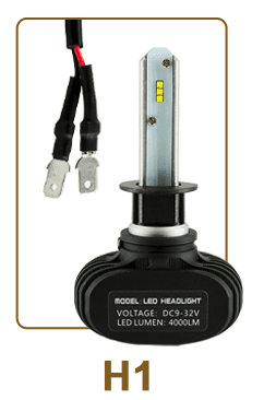 Лед крушки H1 9V-32V +200% светлина
