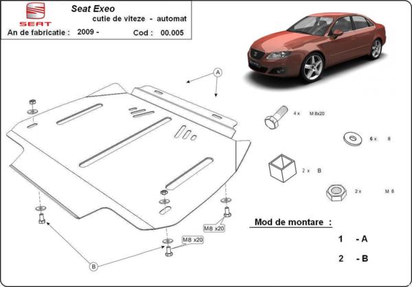 Метална кора под скоростна кутия SEAT EXEO от 2009