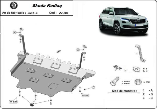 Метална кора под двигател и скоростна кутия SKODA KODIAQ от 2016
