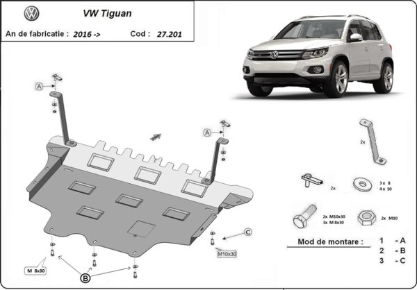 Метална кора под двигател и скоростна кутия VOLKSWAGEN TIGUAN от 2016
