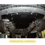 Метална кора под двигател и скоростна кутия SEAT IBIZA/CORDOBA от 1999 до 2002