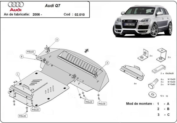 Метална кора под двигател AUDI Q7 (4L) от 2009 до 2015