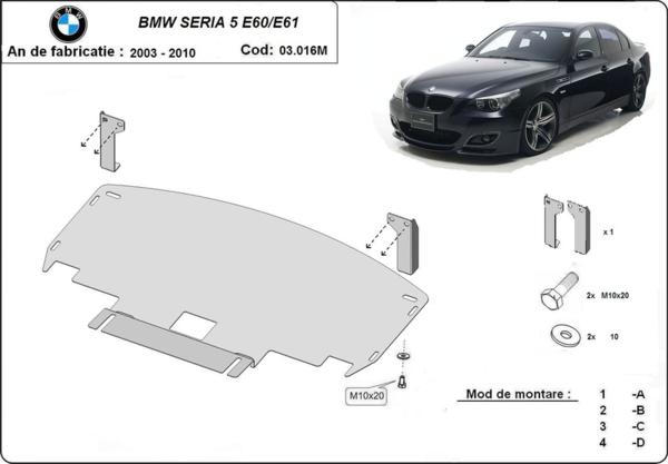 Метална кора под двигател и радиатор М-пакет BMW 5 Ser (E61) комби от 2004