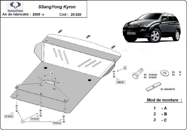 Метална кора под двигател SSANGYONG KYRON от 2006