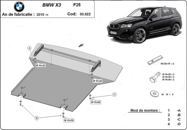 Метална кора под двигател BMW X3 (F25) от 2010