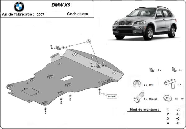 Метална кора под двигател BMW X5 (F15, F85) от 2013