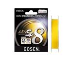 Плетено влакно Gosen SP 8 Egibito Special - 150 m, 0.8, 16lb