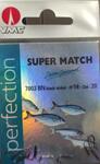 Куки Perfection Super Match VMC7003B №12, 20 бр