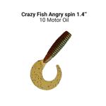 Силикон Crazy Fish "Angry Spin" 1.4 " 3.5 cm, 10 Motor Oil