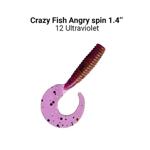 Силикон Crazy Fish "Angry Spin" 1.4 " 3.5 cm, 12 Ultraviolet