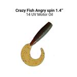 Силикон Crazy Fish "Angry Spin" 1.4 " 3.5 cm, 14 UV Motor Oil