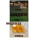 Бонджук буре Barfin Line, 0.12 mm - модел 22