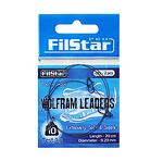 Повод за щука FilStar Wolfram Leader 15 cm, 5 kg - 15 mm-Copy