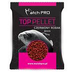 Пелети MatchPro RED WORM - 700 g, 4 mm