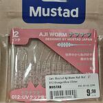 Силикон Mustad Aji Worm Naf-Naf - 2'' 012 Orange Glow Glitter