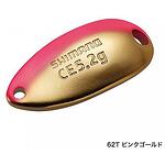 Клатушка Shimano Cardiff Roll Swimmer Premium - 1.5 g-Copy