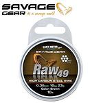 Метален повод Savage Gear Raw49 Brown - 10m,0.54mm,23kg,50lb