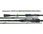 Въдица Konger Arcus Pro Tele Match -  4.20 m, 5 - 25 g-Copy