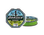 Плетено влакно Konger Braider X8 Fluo Green - 150 m, 0.18 mm-Copy