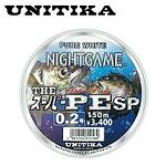 Плетено влакно Unitika Night Game the Super 4 - 150 m, PE0.2, 4.8lb, 2.2kg