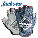 Ръкавици Jackson Sun Protect Fishing Gloves - X /XL