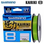 Плетено влакно Shimano Kairiki 8 - 150 m -  Mantis Green