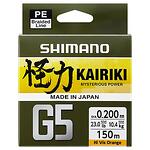 Плетено влакно Shimano Kairiki 8 - Steel Gray-Copy