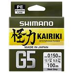 Плетено влакно Shimano Kairiki G5 - 100 m - Orange-Copy