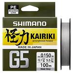 Плетено влакно Shimano Kairiki G5 - 150m, 0.15mm, 5.5kg - Steel Gray