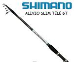 Въдица Shimano AERO X1 Match Float  - 3.96m, 20g, 3pc-Copy