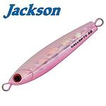 Jackson Gallop Assist fall edition - 30g SBP-Copy