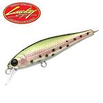 Воблер Lucky Craft Pointer 48 SP Laser Rainbow Trout