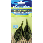 Комплект Kamatsu Method Feeder Quick Swap - 20g, 2 pcs-Copy