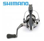 Макара Shimano Sedona C3000 FI-Copy