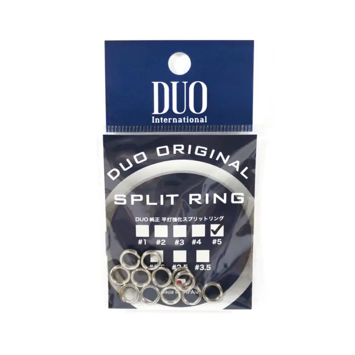 Халки DUO Original Split Ring #1.5-Copy