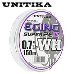 Плетено влакно Unitika Eging Super PE III White - 150 m