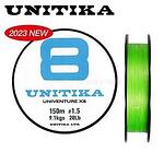 Плетено влакно Unitika Univenture X8 Braid PE Chart - 150 m