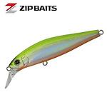 Воблер ZipBaits Rigge Flat 80S - 13.4 g, #205