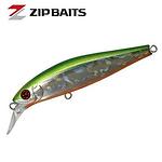 Воблер ZipBaits Rigge Flat 80S - 13.4 g, #837