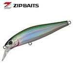 Воблер ZipBaits Rigge Flat 80S - 13.4 g, #975