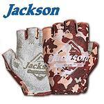 Ръкавици Jackson Sun Protect Fishing Gloves Brown Camo - L /XL